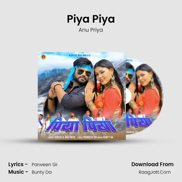 Anu Priya