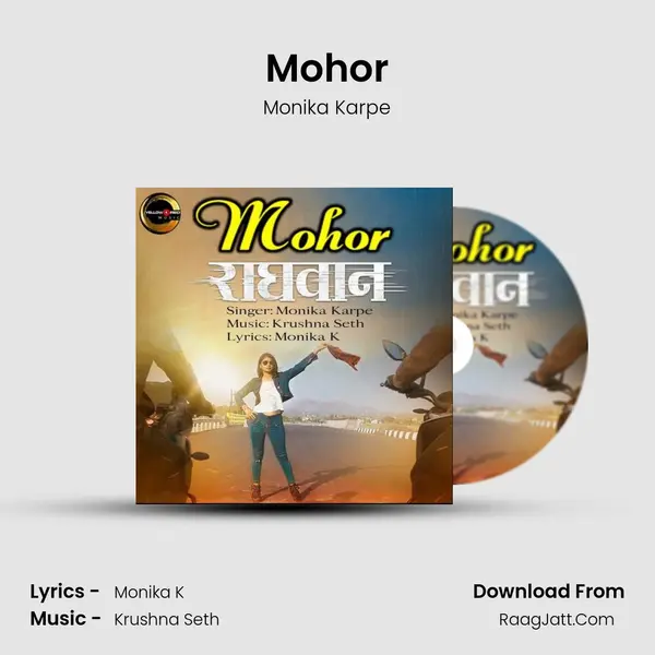 Raghvaan (Original Motion Picture Soundtrack) - Monika Karpe