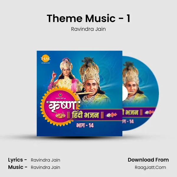 Theme Music - 1 MP3 Song by Ravindra Jain Cover