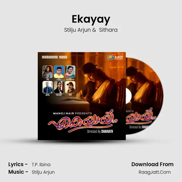 Ekayay - Stilju Arjun