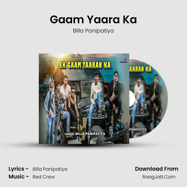 Gaam Yaara Ka - Billa Panipatiya