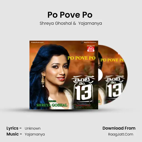 Po Pove Po (From Inti Number 13) mp3 song