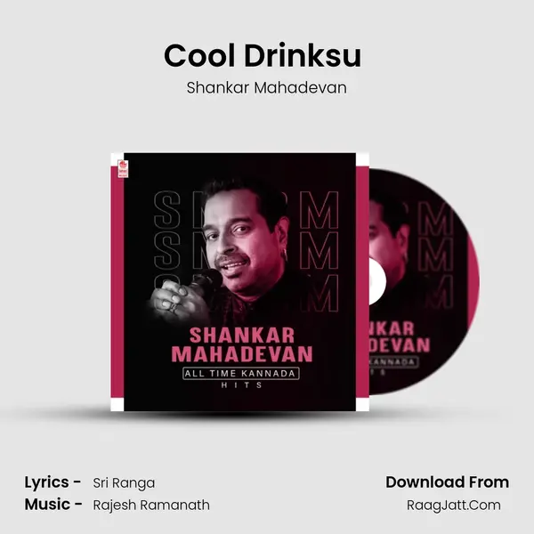 Cool Drinksu (From Parodi) mp3 song
