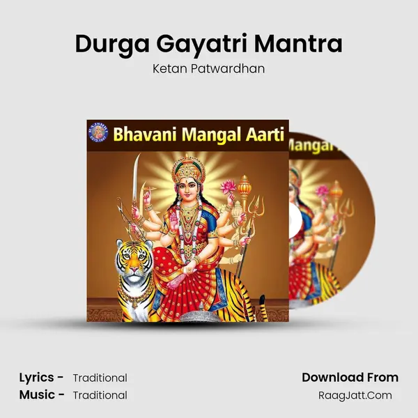 Durga Gayatri Mantra Cover