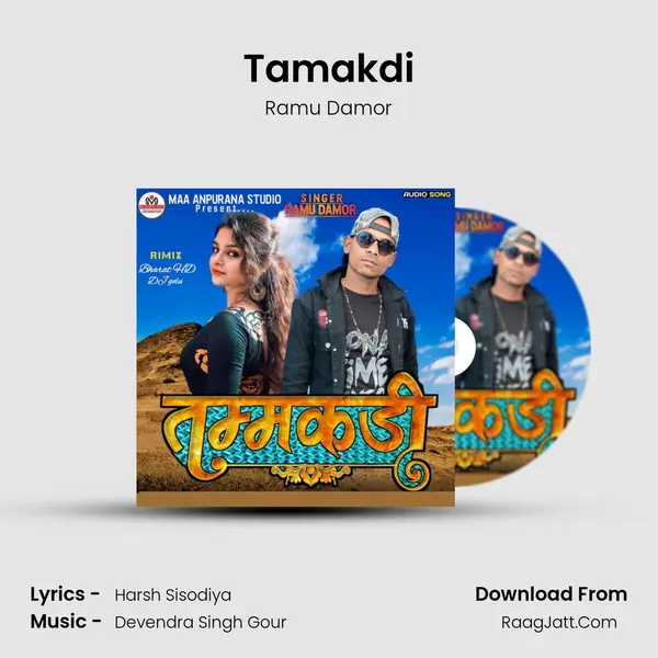 Tamakdi MP3 Song by Ramu Damor Cover