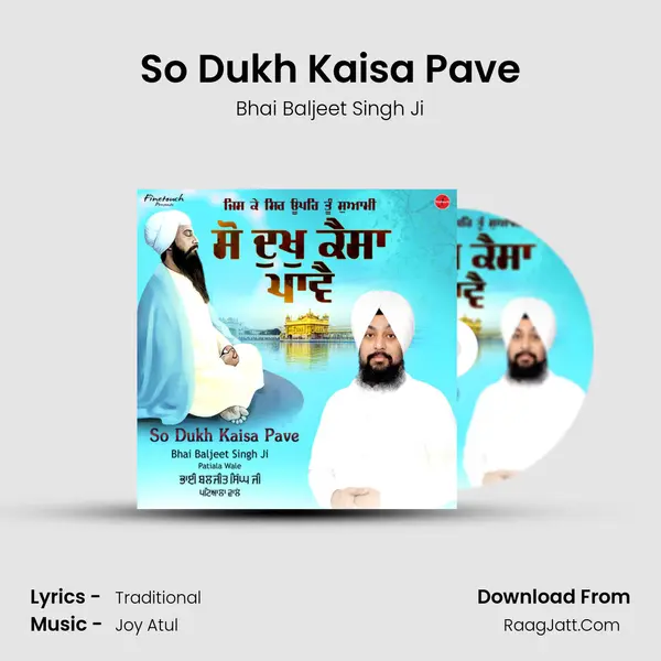 Bhai Baljeet Singh Ji