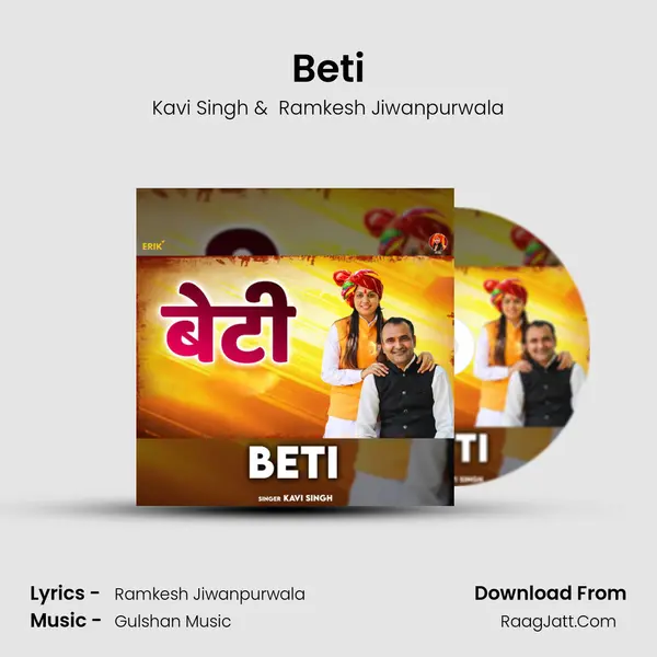 Beti mp3 song