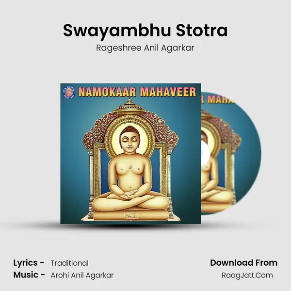 Swayambhu Stotra MP3 Song by Rageshree Anil Agarkar Cover