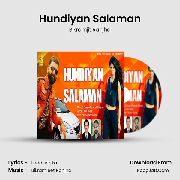 Hundiyan Salaman mp3 song