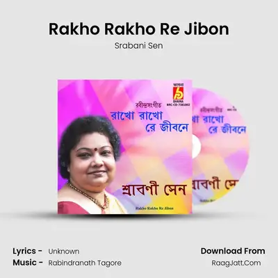 Rakho Rakho Re Jibon Cover