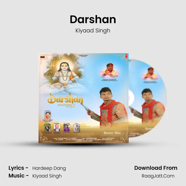 Darshan Cover