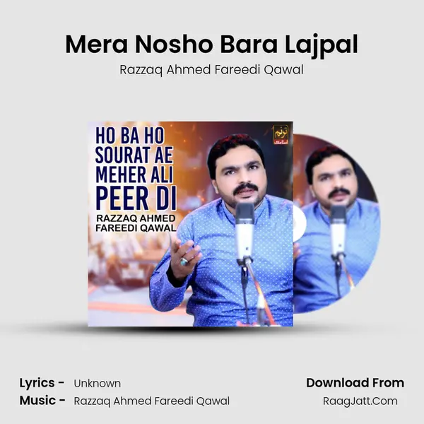 Mera Nosho Bara Lajpal mp3 song