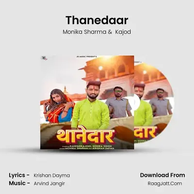 Thanedaar MP3 Song by Monika Sharma Cover