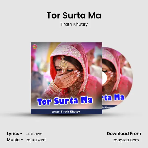 Tor Surta Ma MP3 Song by Tirath Khutey Cover