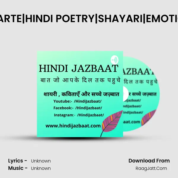 TUMHARA INTEZAAR KARTE KARTE|HINDI POETRY|SHAYARI|EMOTIONAL LINES|HEART TOUCHING MP3 Song by  Cover