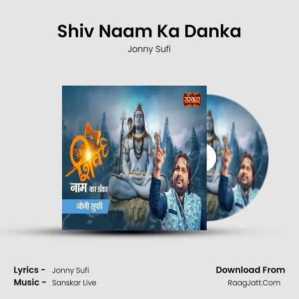 Jonny Sufi