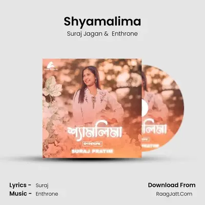 Shyamalima - Suraj Jagan