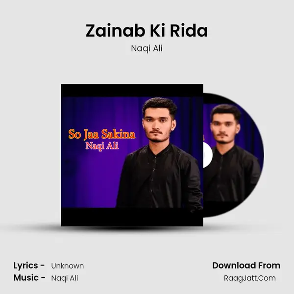 Zainab Ki Rida MP3 Song by Naqi Ali Cover