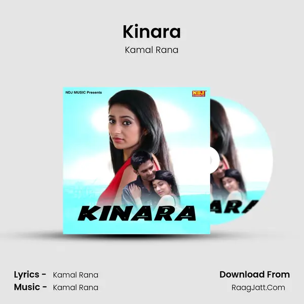 Kinara MP3 Song by Kamal Rana Cover