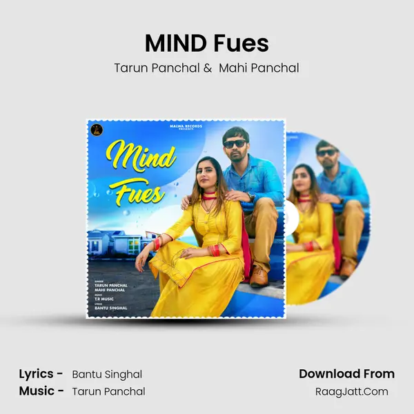 MIND Fues - Tarun Panchal