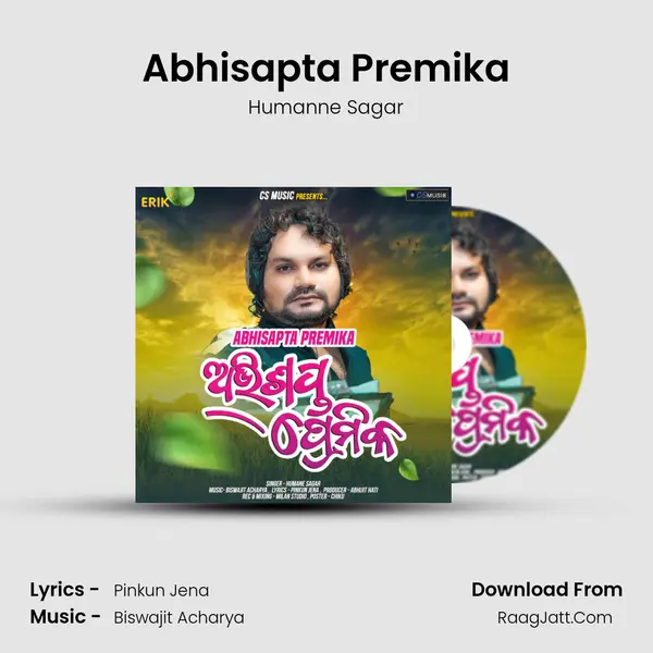Abhisapta Premika mp3 song