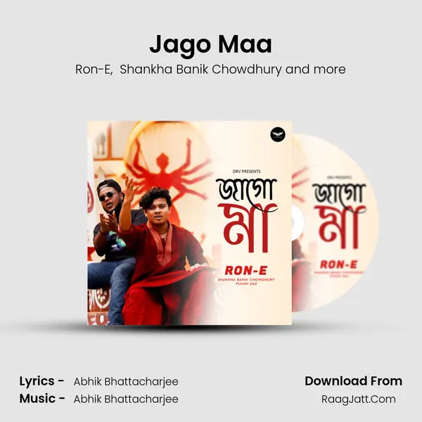 Jago Maa mp3 song