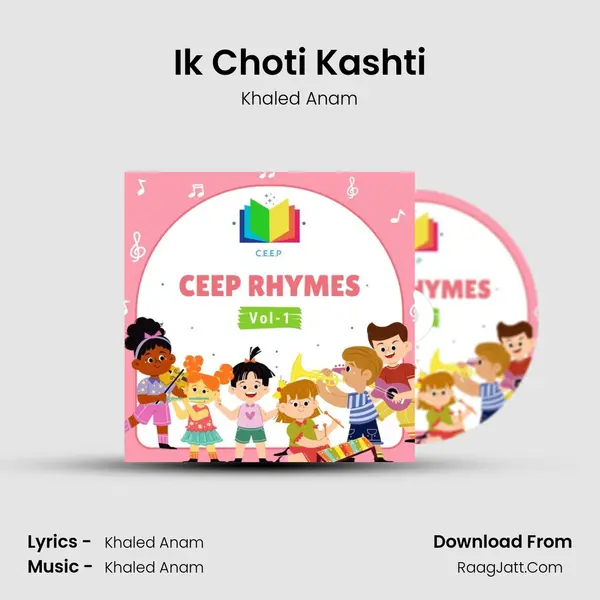 Ik Choti Kashti MP3 Song by Khaled Anam Cover