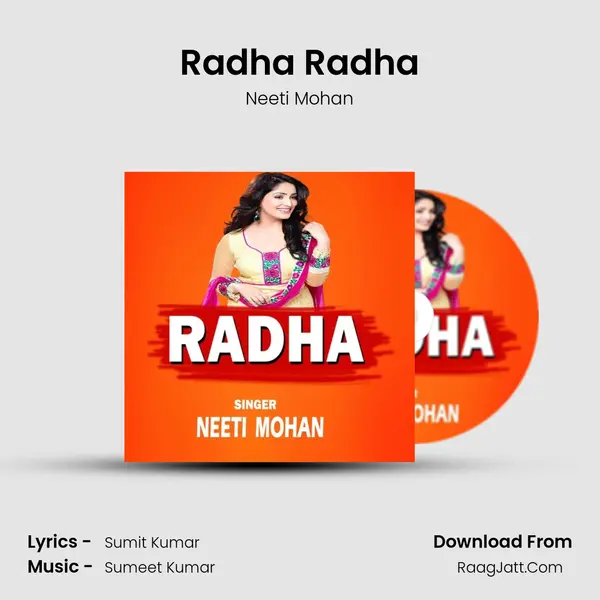 Radha Radha mp3 song