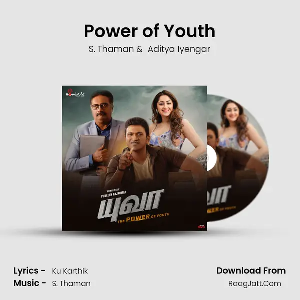 Power of Youth MP3 Song by S. Thaman Cover