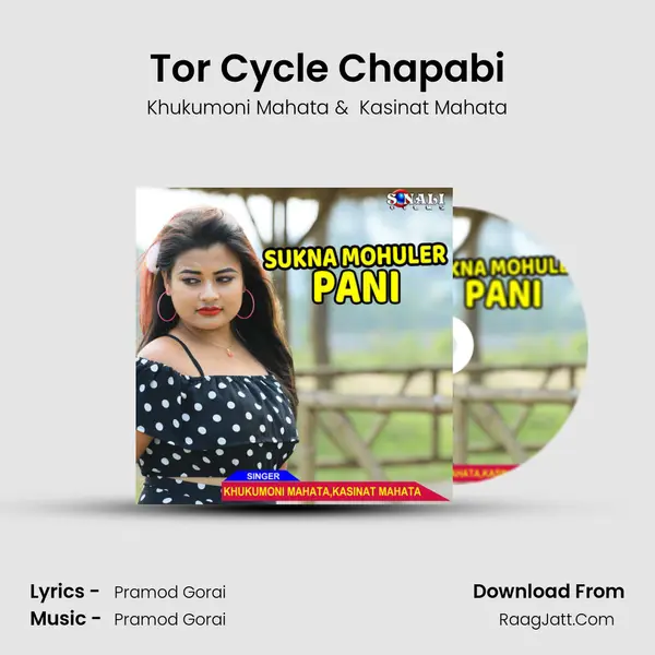 Tor Cycle Chapabi mp3 song