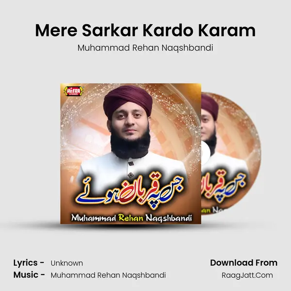 Mere Sarkar Kardo Karam mp3 song