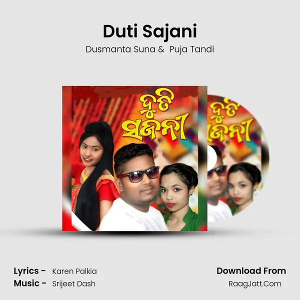 Duti Sajani mp3 song