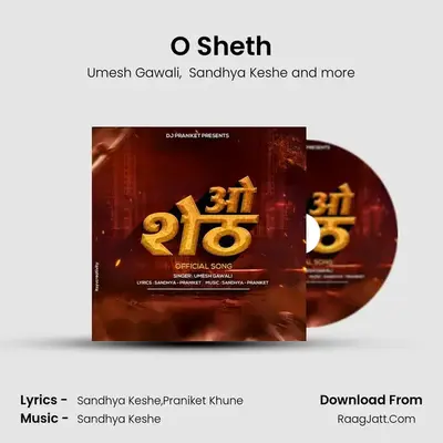 O Sheth mp3 song