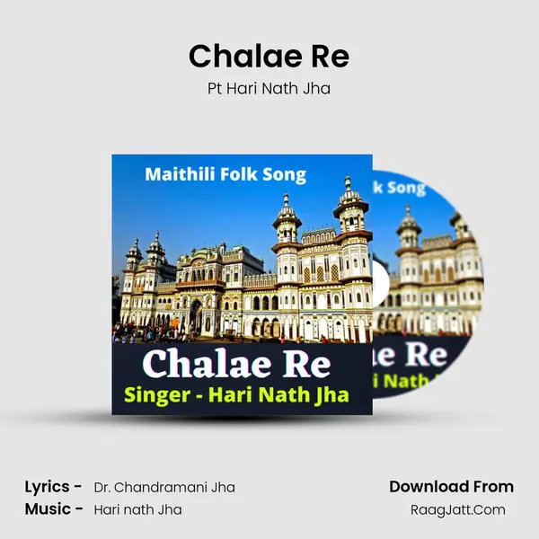 Chalae Re Cover