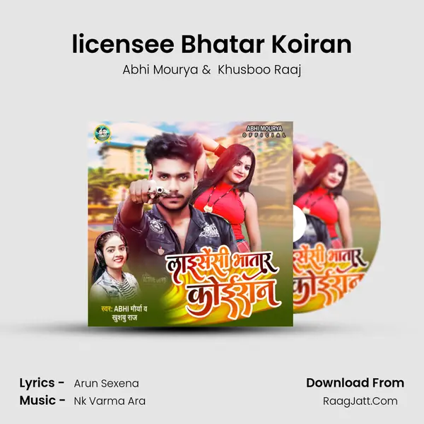 licensee Bhatar Koiran MP3 Song by Abhi Mourya Cover