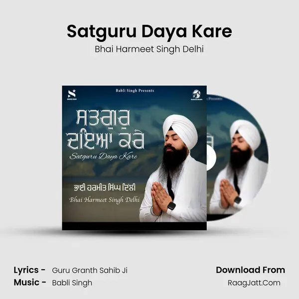 Satguru Daya Kare Cover