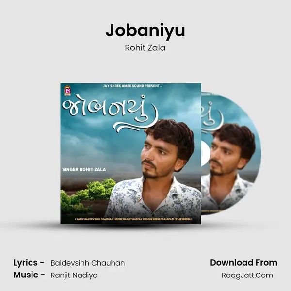 Jobaniyu mp3 song