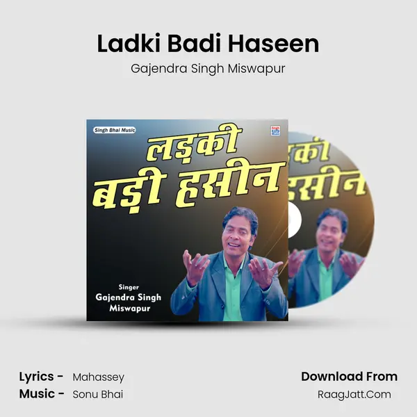 Ladki Badi Haseen mp3 song