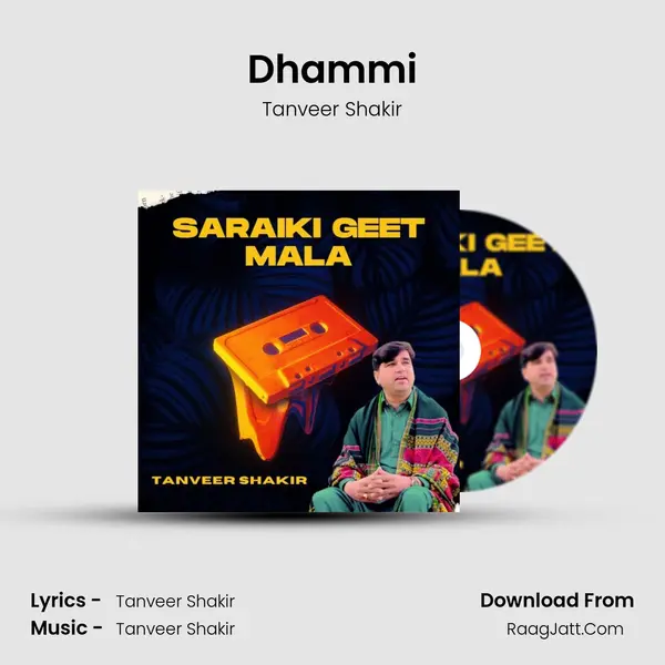 Dhammi mp3 song