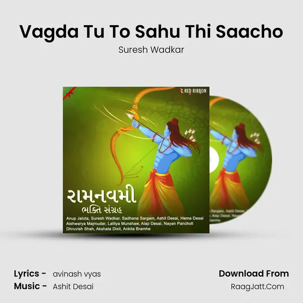 Vagda Tu To Sahu Thi Saacho Cover