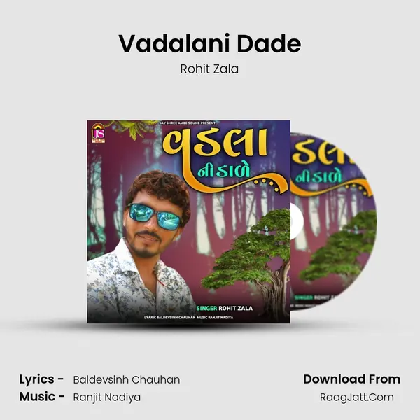 Vadalani Dade mp3 song