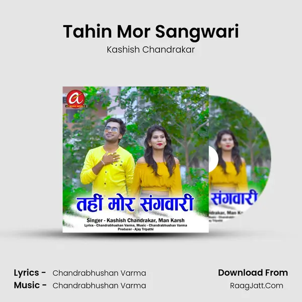 Kashish Chandrakar