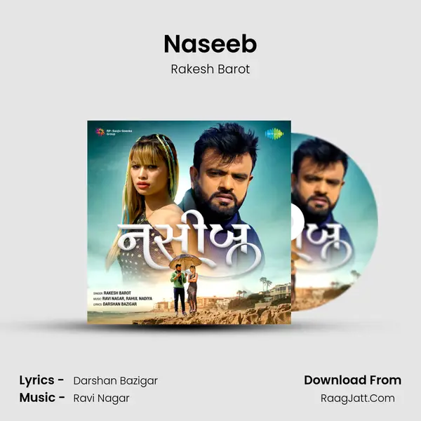 Naseeb mp3 song