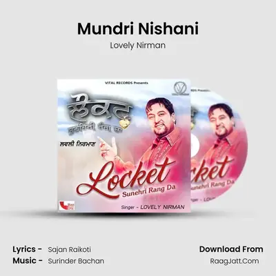 Mundri Nishani mp3 song
