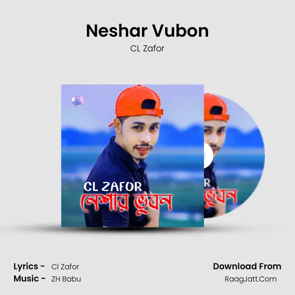 Neshar Vubon mp3 song