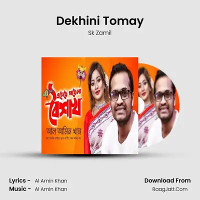 Dekhini Tomay mp3 song