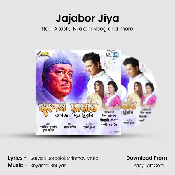 Jajabor Jiya MP3 Song by Neel Akash Cover