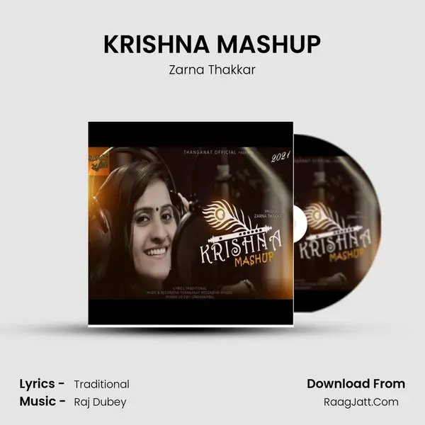 KRISHNA MASHUP mp3 song