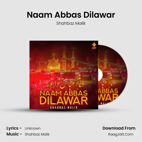 Naam Abbas Dilawar mp3 song