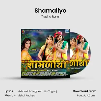 Shamaliyo mp3 song